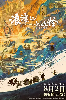 美国一级毛片免费